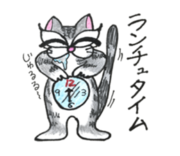 chapter 3 nekonekone monologue sticker #14466817