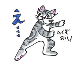 chapter 3 nekonekone monologue sticker #14466822