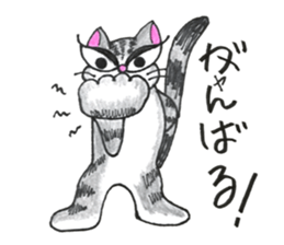 chapter 3 nekonekone monologue sticker #14466823