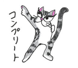 chapter 3 nekonekone monologue sticker #14466824