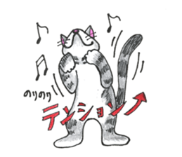 chapter 3 nekonekone monologue sticker #14466825