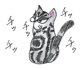 chapter 3 nekonekone monologue sticker #14466826