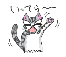 chapter 3 nekonekone monologue sticker #14466830