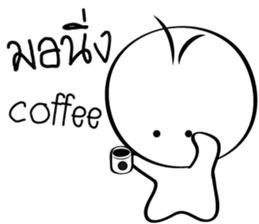 Feeling 2 Lines sticker #14466848