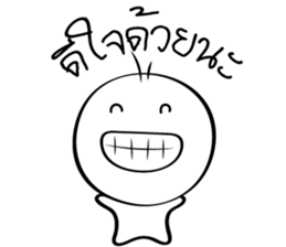 Feeling 2 Lines sticker #14466854