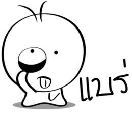 Feeling 2 Lines sticker #14466858