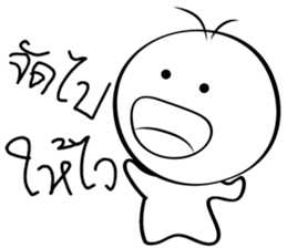 Feeling 2 Lines sticker #14466877