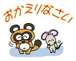 Raccoon dog and his friends 4 sticker #14467008