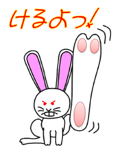 Raccoon dog and his friends 4 sticker #14467015