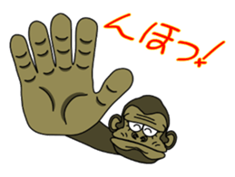 Raccoon dog and his friends 4 sticker #14467017