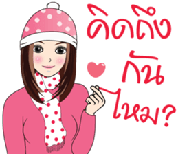 MONE MONE V.3 sticker #14467176