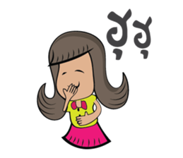 Gardy Gang sticker #14467411