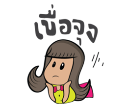 Gardy Gang sticker #14467429