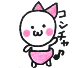 dekapannkocyann sticker #14467663