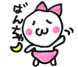 dekapannkocyann sticker #14467664