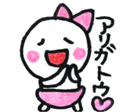 dekapannkocyann sticker #14467667