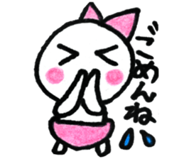 dekapannkocyann sticker #14467668