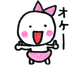 dekapannkocyann sticker #14467669