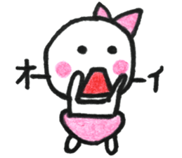 dekapannkocyann sticker #14467670