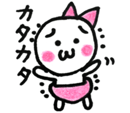 dekapannkocyann sticker #14467671