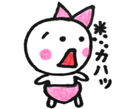 dekapannkocyann sticker #14467673