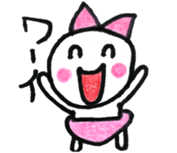 dekapannkocyann sticker #14467675