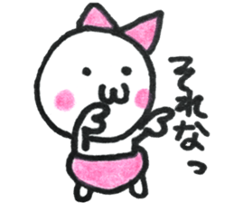 dekapannkocyann sticker #14467677