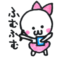 dekapannkocyann sticker #14467678