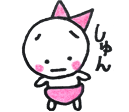 dekapannkocyann sticker #14467680