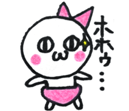 dekapannkocyann sticker #14467681