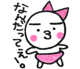 dekapannkocyann sticker #14467682