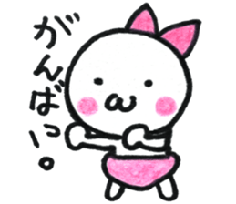 dekapannkocyann sticker #14467684