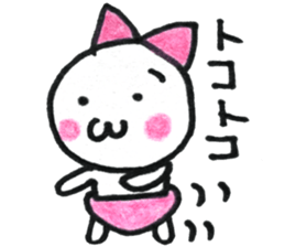 dekapannkocyann sticker #14467686