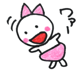 dekapannkocyann sticker #14467687