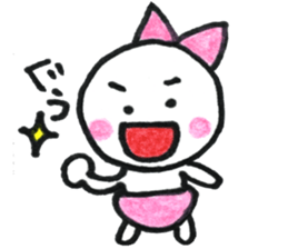 dekapannkocyann sticker #14467688