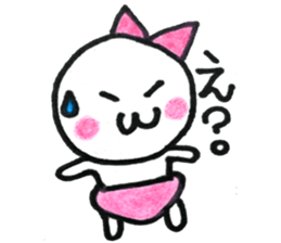 dekapannkocyann sticker #14467690