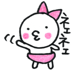 dekapannkocyann sticker #14467691