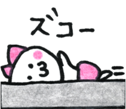 dekapannkocyann sticker #14467692