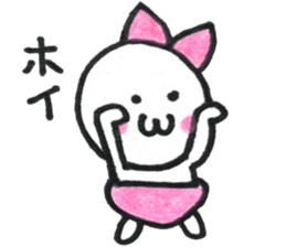 dekapannkocyann sticker #14467693