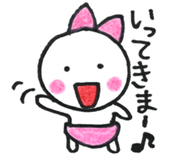 dekapannkocyann sticker #14467697