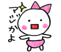 dekapannkocyann sticker #14467698