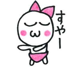 dekapannkocyann sticker #14467699