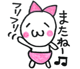 dekapannkocyann sticker #14467701