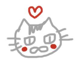 This Cat name is Gindoro sticker #14467829