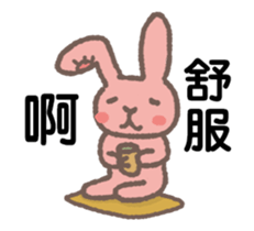 Johnny&Bonnie(Part7) sticker #14467830