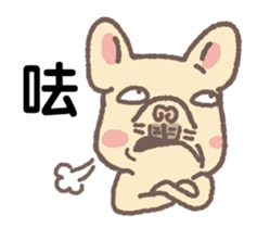 Johnny&Bonnie(Part7) sticker #14467831