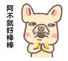 Johnny&Bonnie(Part7) sticker #14467834