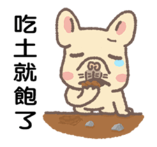 Johnny&Bonnie(Part7) sticker #14467836