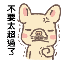 Johnny&Bonnie(Part7) sticker #14467842