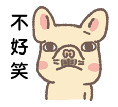 Johnny&Bonnie(Part7) sticker #14467844